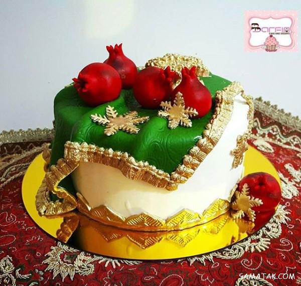 طرز تهیه انواع کیک شب یلدا + انواع مدل کیک برای شب یلدا طرز تهیه انواع کیک شب یلدا + انواع مدل کیک برای شب یلدا