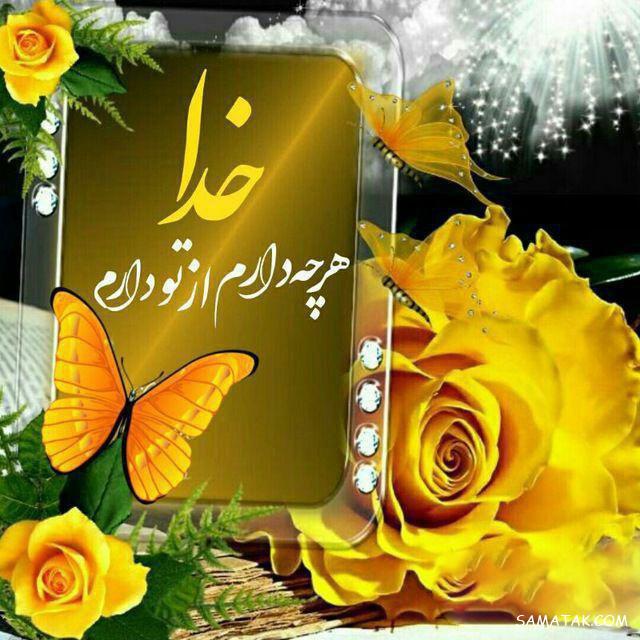 عکس نوشته های تاثیر گذار برای پروفایل + جملات تاثیر گذار روی دخترا