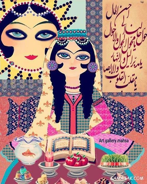معنی دعای تحویل سال به زبان فارسی | معنی دعای تحویل سال یا مقلب القلوب معنی دعای تحویل سال به زبان فارسی | معنی دعای تحویل سال یا مقلب القلوب