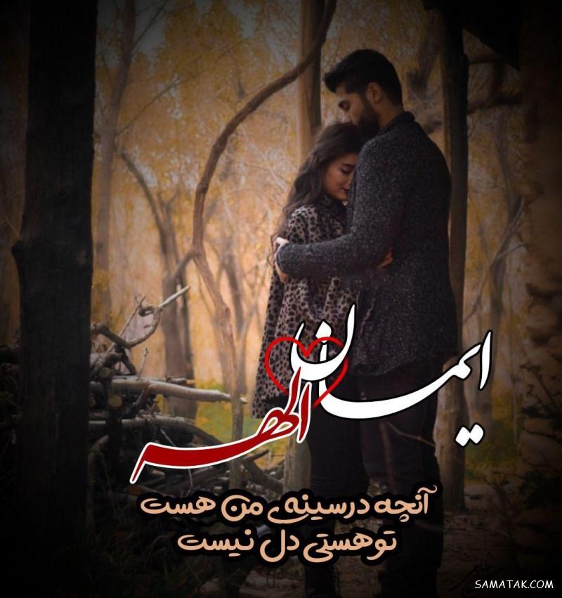 عکس پروفایل خیلی غمگین بدون متن + متن عاشقانه برای بیوگرافی پروفایل عکس پروفایل خیلی غمگین بدون متن + متن عاشقانه برای بیوگرافی پروفایل