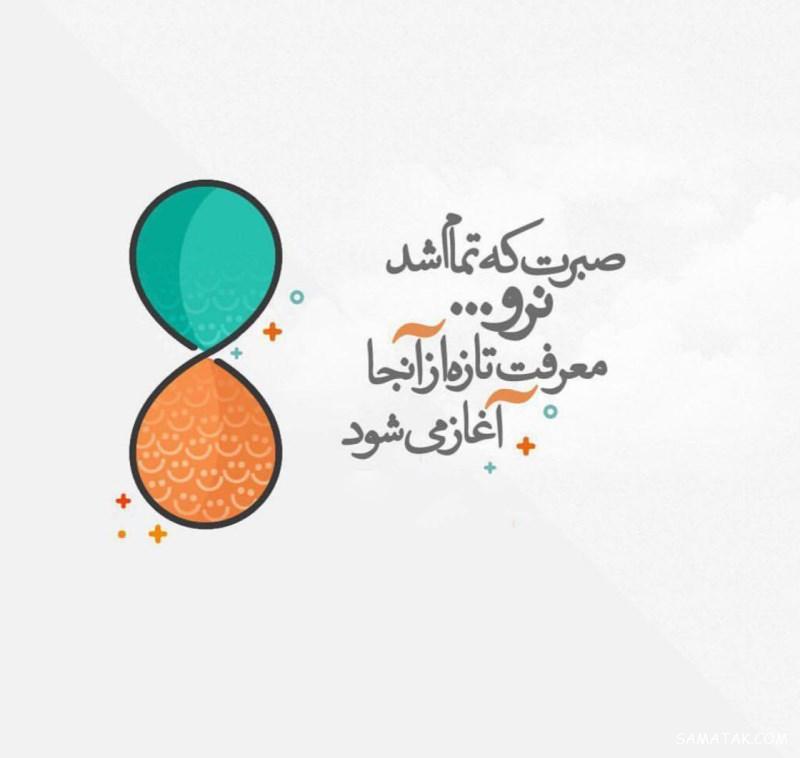 عکس پروفایل خیلی غمگین بدون متن + متن عاشقانه برای بیوگرافی پروفایل عکس پروفایل خیلی غمگین بدون متن + متن عاشقانه برای بیوگرافی پروفایل