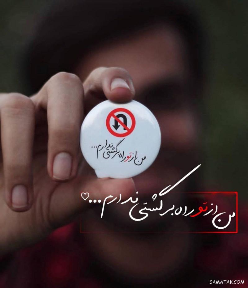 عکس پروفایل خیلی غمگین بدون متن + متن عاشقانه برای بیوگرافی پروفایل عکس پروفایل خیلی غمگین بدون متن + متن عاشقانه برای بیوگرافی پروفایل