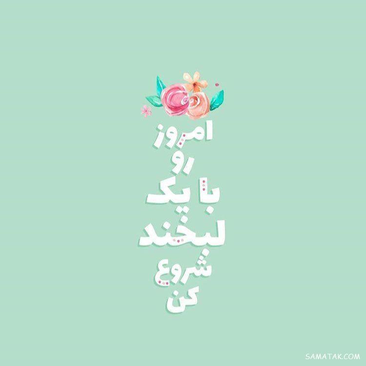 عکس پروفایل خیلی غمگین بدون متن + متن عاشقانه برای بیوگرافی پروفایل عکس پروفایل خیلی غمگین بدون متن + متن عاشقانه برای بیوگرافی پروفایل
