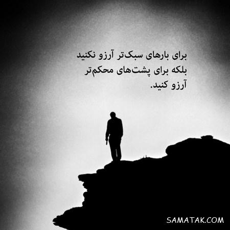 عکس پروفایل قبولی کنکور | عکس پروفایل کنکوری جدید و نتایج کنکور عکس پروفایل قبولی کنکور | عکس پروفایل کنکوری جدید و نتایج کنکور