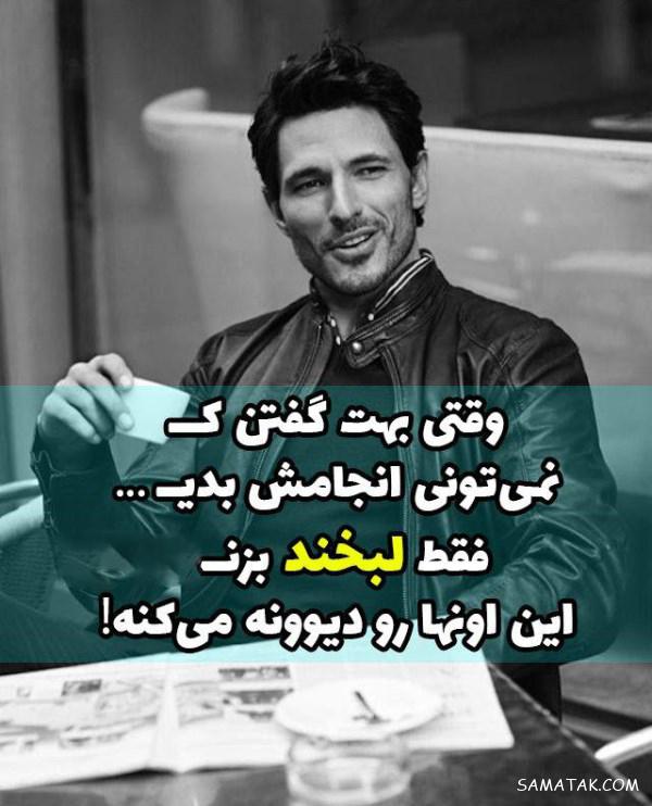 عکس پروفایل قبولی کنکور | عکس پروفایل کنکوری جدید و نتایج کنکور عکس پروفایل قبولی کنکور | عکس پروفایل کنکوری جدید و نتایج کنکور