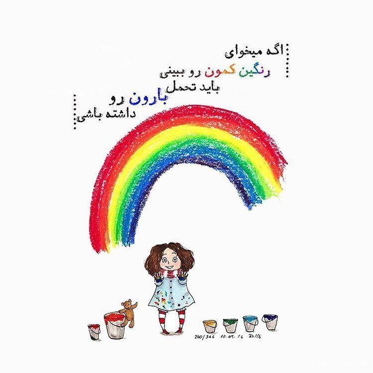 عکس پروفایل خیلی غمگین بدون متن + متن عاشقانه برای بیوگرافی پروفایل عکس پروفایل خیلی غمگین بدون متن + متن عاشقانه برای بیوگرافی پروفایل