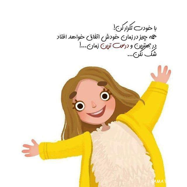 عکس پروفایل خیلی غمگین بدون متن + متن عاشقانه برای بیوگرافی پروفایل عکس پروفایل خیلی غمگین بدون متن + متن عاشقانه برای بیوگرافی پروفایل