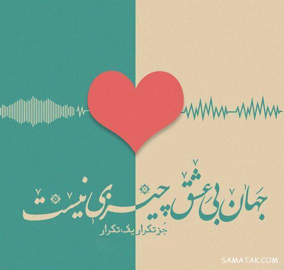 عکس پروفایل خیلی غمگین بدون متن + متن عاشقانه برای بیوگرافی پروفایل عکس پروفایل خیلی غمگین بدون متن + متن عاشقانه برای بیوگرافی پروفایل