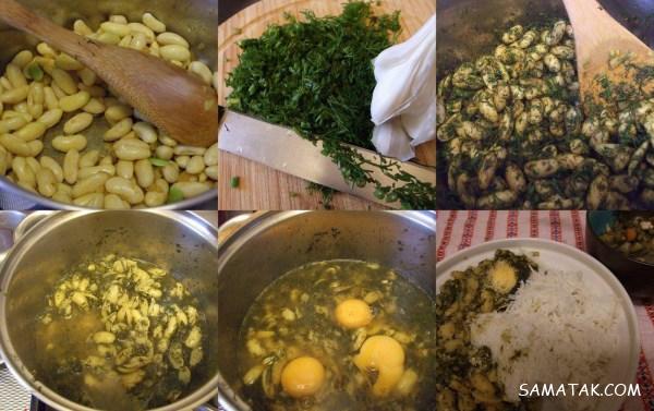 طرز تهیه باقلا قاتق برای دو نفر | طرز پخت باقلا قاتق شمالی (رشتی)