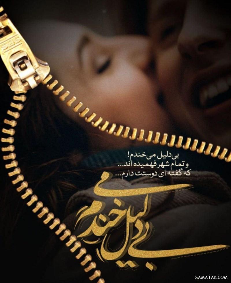 عکس پروفایل خیلی غمگین بدون متن + متن عاشقانه برای بیوگرافی پروفایل عکس پروفایل خیلی غمگین بدون متن + متن عاشقانه برای بیوگرافی پروفایل