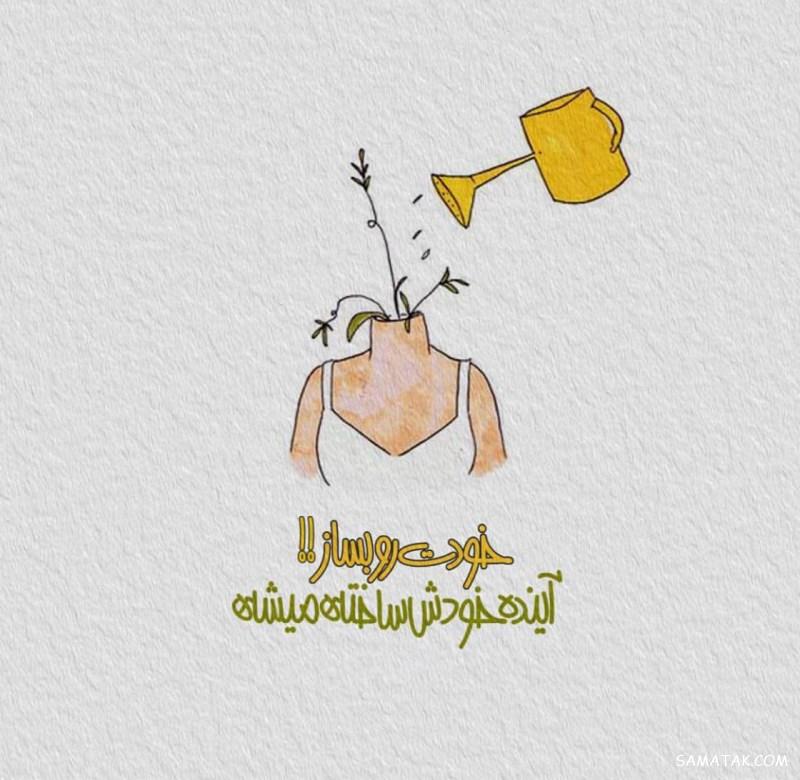 عکس پروفایل خیلی غمگین بدون متن + متن عاشقانه برای بیوگرافی پروفایل عکس پروفایل خیلی غمگین بدون متن + متن عاشقانه برای بیوگرافی پروفایل