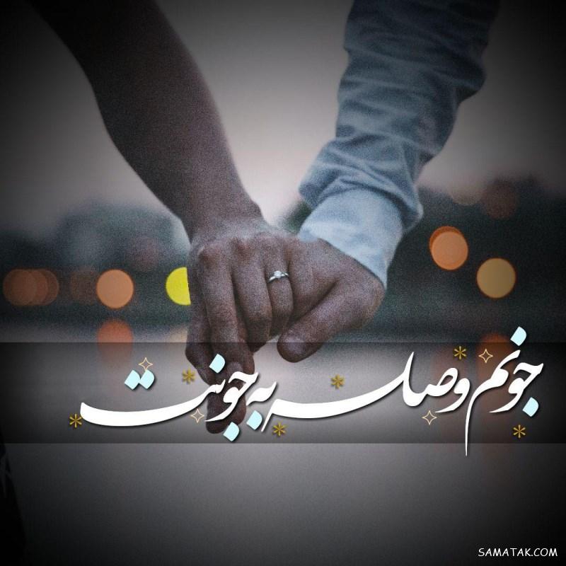 عکس پروفایل خیلی غمگین بدون متن + متن عاشقانه برای بیوگرافی پروفایل عکس پروفایل خیلی غمگین بدون متن + متن عاشقانه برای بیوگرافی پروفایل