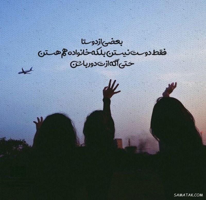 عکس پروفایل خیلی غمگین بدون متن + متن عاشقانه برای بیوگرافی پروفایل عکس پروفایل خیلی غمگین بدون متن + متن عاشقانه برای بیوگرافی پروفایل