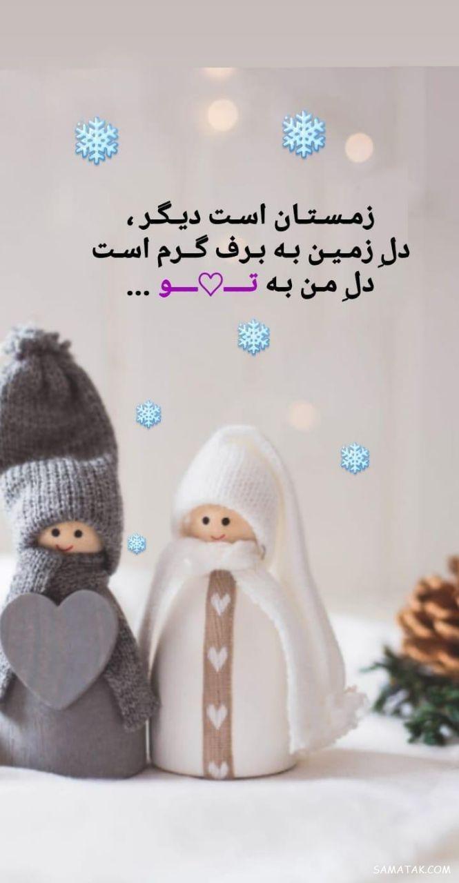 عکس پروفایل خیلی غمگین بدون متن + متن عاشقانه برای بیوگرافی پروفایل عکس پروفایل خیلی غمگین بدون متن + متن عاشقانه برای بیوگرافی پروفایل