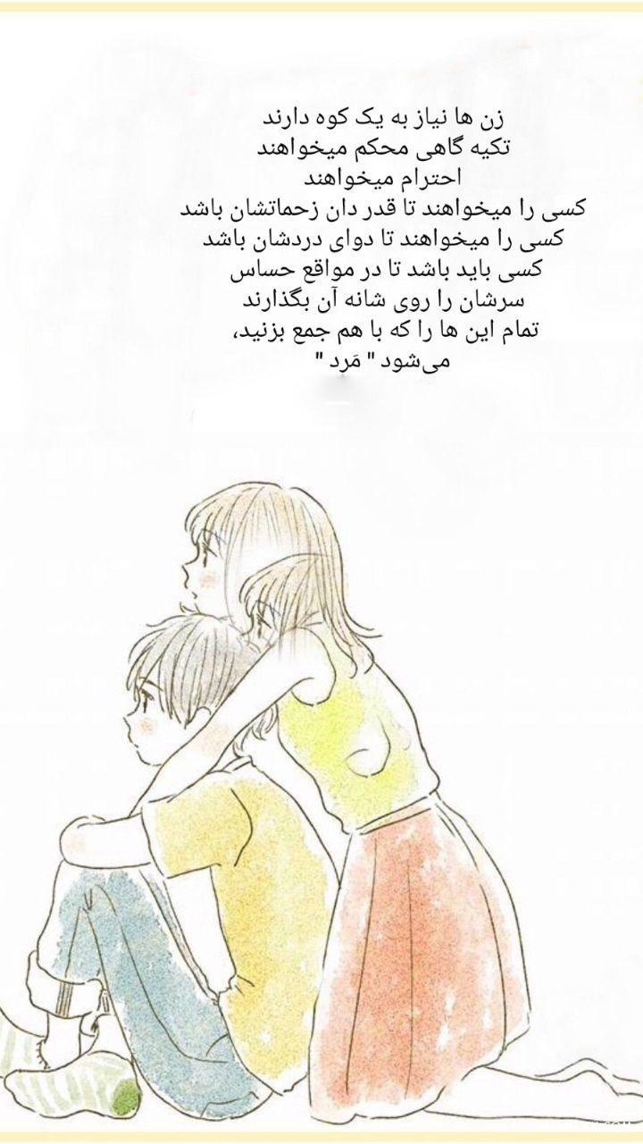 عکس پروفایل خیلی غمگین بدون متن + متن عاشقانه برای بیوگرافی پروفایل عکس پروفایل خیلی غمگین بدون متن + متن عاشقانه برای بیوگرافی پروفایل