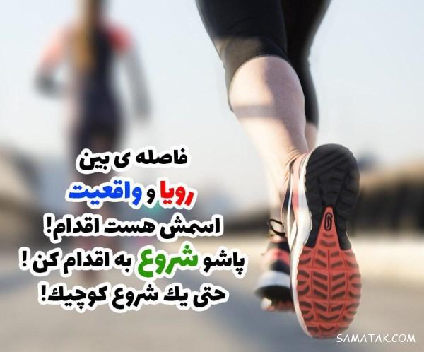 عکس پروفایل قبولی کنکور | عکس پروفایل کنکوری جدید و نتایج کنکور عکس پروفایل قبولی کنکور | عکس پروفایل کنکوری جدید و نتایج کنکور