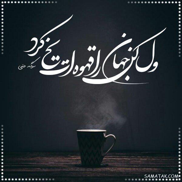 عکس پروفایل خیلی غمگین بدون متن + متن عاشقانه برای بیوگرافی پروفایل عکس پروفایل خیلی غمگین بدون متن + متن عاشقانه برای بیوگرافی پروفایل