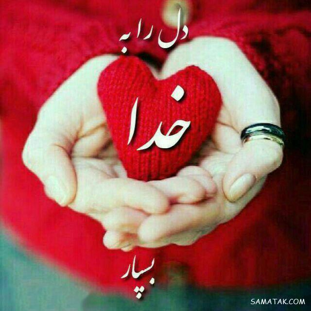 عکس نوشته های تاثیر گذار برای پروفایل + جملات تاثیر گذار روی دخترا