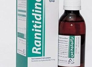 طریقه مصرف شربت رانیتیدین برای نوزاد | آیا شربت رانیتیدین برای نوزادان خواب آور است؟ 7 543381017 samatak com e1546326951582