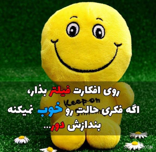 عکس پروفایل قبولی کنکور | عکس پروفایل کنکوری جدید و نتایج کنکور عکس پروفایل قبولی کنکور | عکس پروفایل کنکوری جدید و نتایج کنکور