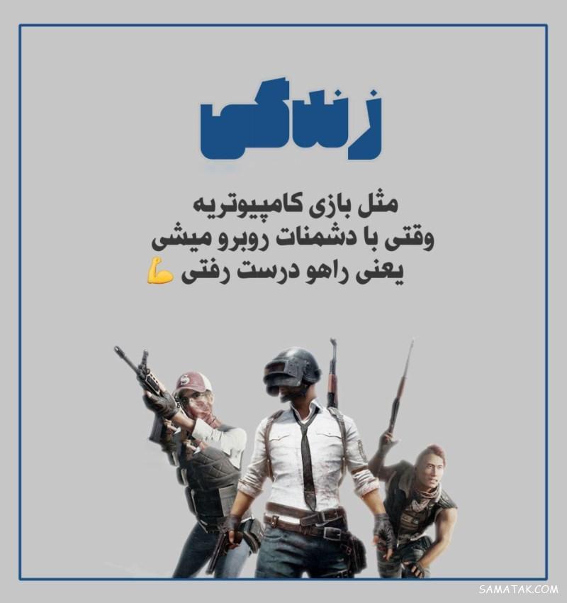 عکس پروفایل خیلی غمگین بدون متن + متن عاشقانه برای بیوگرافی پروفایل عکس پروفایل خیلی غمگین بدون متن + متن عاشقانه برای بیوگرافی پروفایل