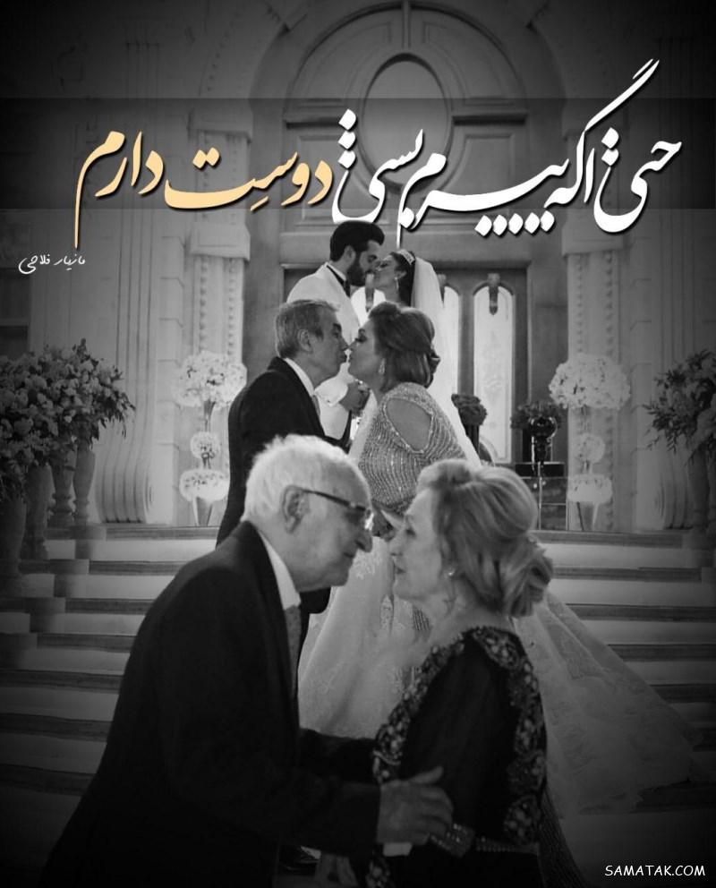 عکس پروفایل خیلی غمگین بدون متن + متن عاشقانه برای بیوگرافی پروفایل عکس پروفایل خیلی غمگین بدون متن + متن عاشقانه برای بیوگرافی پروفایل