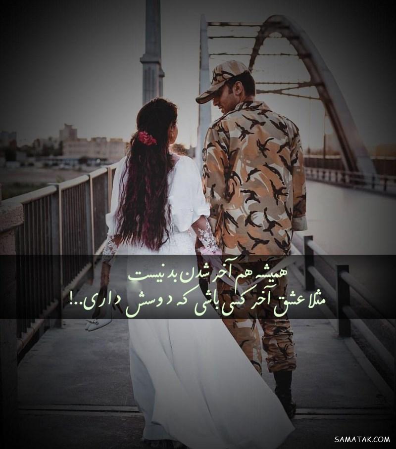 عکس پروفایل خیلی غمگین بدون متن + متن عاشقانه برای بیوگرافی پروفایل عکس پروفایل خیلی غمگین بدون متن + متن عاشقانه برای بیوگرافی پروفایل