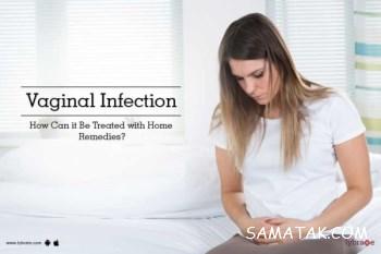 بهترین پماد برای عفونت واژن زنان چیست + اسم پماد عفونت واژن 1 2079970778 samatak com