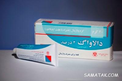 بهترین پماد برای عفونت واژن زنان چیست + اسم پماد عفونت واژن بهترین پماد برای عفونت واژن زنان چیست + اسم پماد عفونت واژن