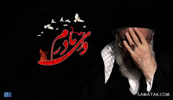 عروسی در ایام فاطمیه + حکم مراسم عقد و خواستگاری در دهه فاطمیه