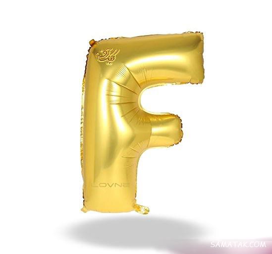 عکس نوشته حرف انگلیسی f عاشقانه | عکس حرف f برای پروفایل عکس نوشته حرف انگلیسی f عاشقانه | عکس حرف f برای پروفایل