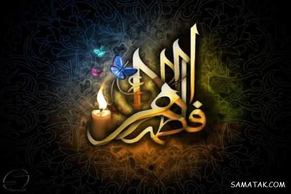 علت شهادت حضرت زهرا چه بود | حضرت فاطمه زهرا چگونه به شهادت رسید علت شهادت حضرت زهرا چه بود | حضرت فاطمه زهرا چگونه به شهادت رسید