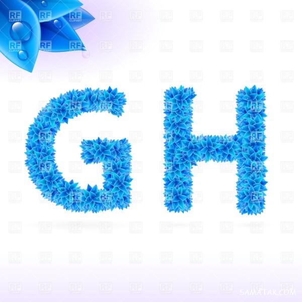 عکس نوشته حرف g انگلیسی + عکس اول اسم g | عکس حرف g برای پروفایل عکس نوشته حرف g انگلیسی + عکس اول اسم g | عکس حرف g برای پروفایل