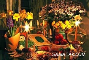 106445843 samatak com