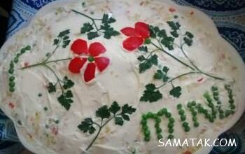 1136422671 samatak com
