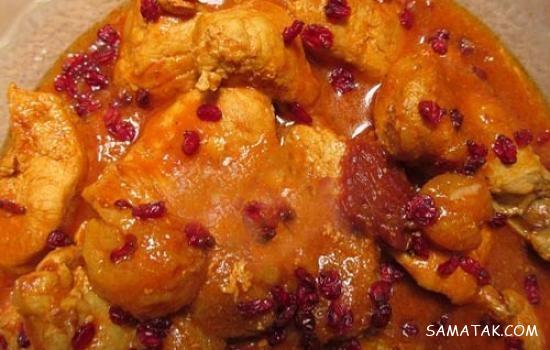 طرز پخت خورش مرغ و آلو بخارا | طرز تهیه مرغ و آلو با رب انار + خواص طرز پخت خورش مرغ و آلو بخارا | طرز تهیه مرغ و آلو با رب انار + خواص