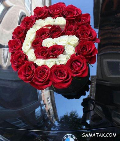 عکس نوشته حرف g انگلیسی + عکس اول اسم g | عکس حرف g برای پروفایل عکس نوشته حرف g انگلیسی + عکس اول اسم g | عکس حرف g برای پروفایل