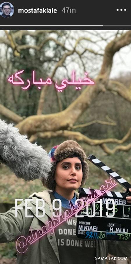 بیوگرافی هوتن شکیبا بازیگر 35 ساله نقش اول مرد سال 97 + عکس همسر و فرزند بیوگرافی هوتن شکیبا بازیگر 35 ساله نقش اول مرد سال 97 + عکس همسر و فرزند