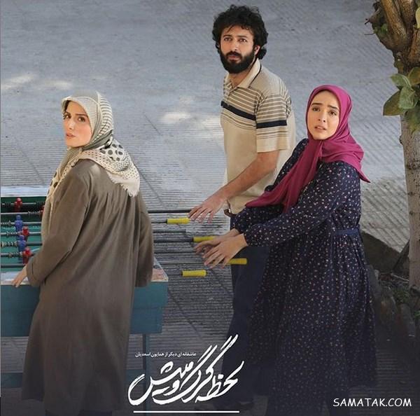 بیوگرافی المیرا دهقانی بازیگر 28 ساله شیرازی + تاریخ تولد، قد و عکس همسر بیوگرافی المیرا دهقانی بازیگر 28 ساله شیرازی + تاریخ تولد، قد و عکس همسر