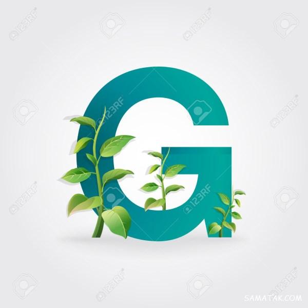 عکس نوشته حرف g انگلیسی + عکس اول اسم g | عکس حرف g برای پروفایل عکس نوشته حرف g انگلیسی + عکس اول اسم g | عکس حرف g برای پروفایل