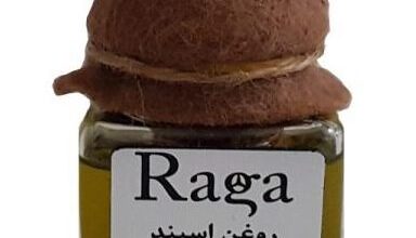 خواص روغن اسپند برای پوست - مو - گوش - لاغری و ... | طریقه مصرف روغن اسپند 2 1060908432 samatak com e1550396795346