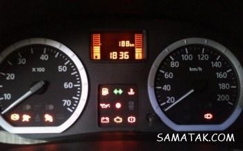 1488736839 samatak com