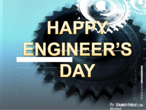 پیام تبریک روز مهندس به شوهر - همسر - عشقم (Engineer's Day) پیام تبریک روز مهندس به شوهر - همسر - عشقم (Engineer's Day)