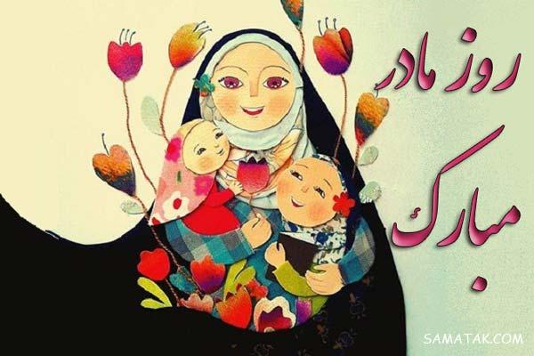 متن تصویری روز مادر ، متن نوشته های تصویری تبریک روز مادر متن تصویری روز مادر ، متن نوشته های تصویری تبریک روز مادر