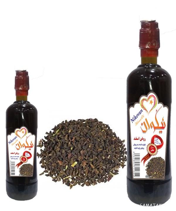 خواص روغن اسپند برای پوست - مو - گوش - لاغری و ... | طریقه مصرف روغن اسپند خواص روغن اسپند برای پوست - مو - گوش - لاغری و ... | طریقه مصرف روغن اسپند