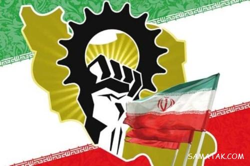 عکس کاریکاتور های حمایت از کالای ایرانی | نقاشی حمایت از کالای ایرانی عکس کاریکاتور های حمایت از کالای ایرانی | نقاشی حمایت از کالای ایرانی