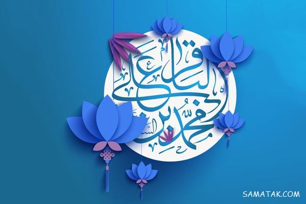 متن برای تبریک ولادت امام محمد باقر
