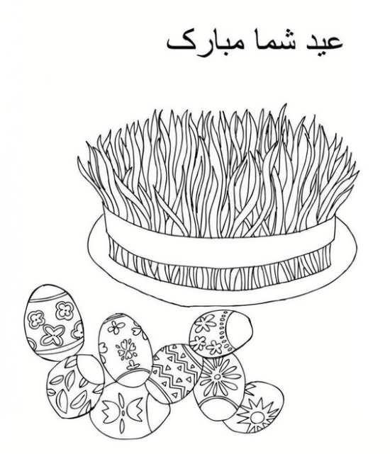 نقاشی سفره هفت سین برای کلاس اول تا ششم دبستان