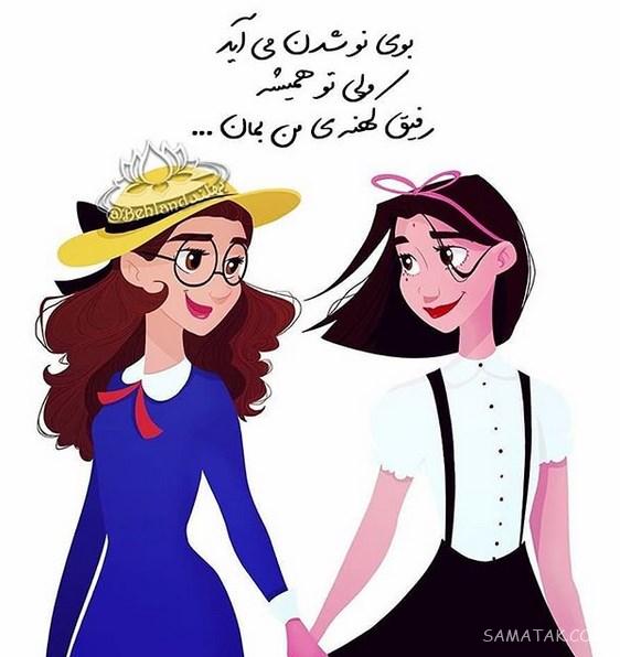 پیام تبریک سال نو دوستانه + متن تبریک سال نو به دوست صمیمی پیام تبریک سال نو دوستانه + متن تبریک سال نو به دوست صمیمی