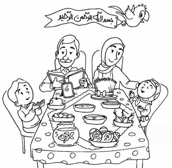 نقاشی سفره هفت سین برای کلاس اول تا ششم دبستان
